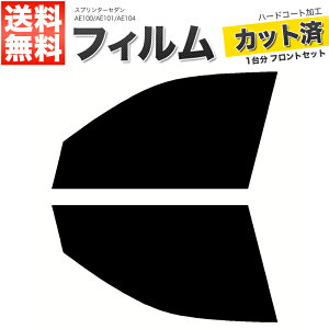 J[tB Jbgς tgZbg Xv^[Z_ AE100 AE101 AE104 X[NtB