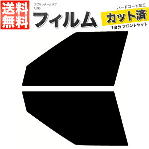 J[tB Jbgς tgZbg Xv^[Ju AE95 X[NtB