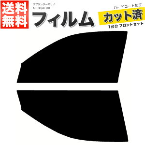 J[tB Jbgς tgZbg Xv^[}m AE100 AE101 X[NtB