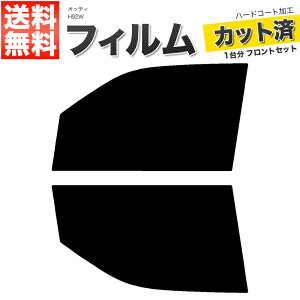 J[tB Jbgς tgZbg IbeB H92W X[NtB