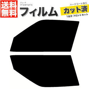 �J�[�t�B���� �J�b�g�ς� �t�����g�Z�b�g �W���[�N YF15 NF15 F15 �X���[�N�t�B����