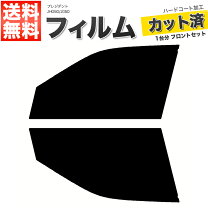 楽天市場】ブレインテック スモーク50％の通販