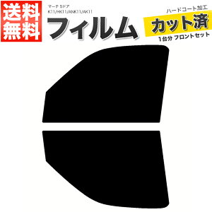 �J�[�t�B���� �J�b�g�ς� �t�����g�Z�b�g �}�[�` 5�h�A K11 HK11 ANK11 AK11 �X���[�N�t�B����