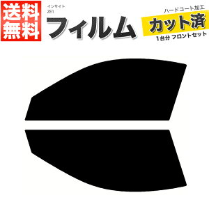 J[tB Jbgς tgZbg CTCg ZE1 X[NtB