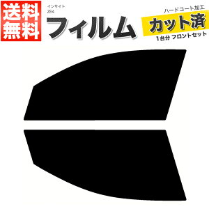 J[tB Jbgς tgZbg CTCg ZE4 X[NtB