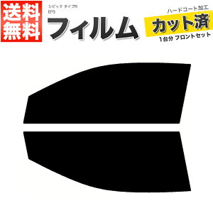 J[tB Jbgς tgZbg VrbN ^CvR EP3 X[NtB