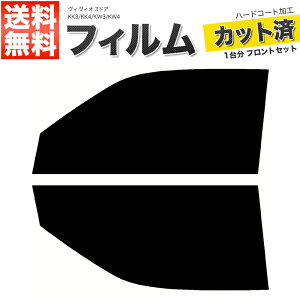 J[tB Jbgς tgZbg BBI 3hA KK3 KK4 KW3 KW4 X[NtB