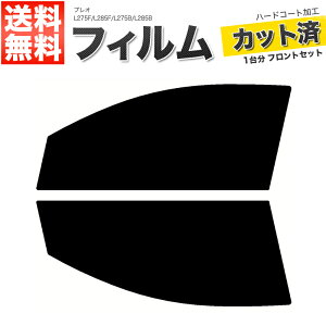 J[tB Jbgς tgZbg vI L275F L285F L275B L285B X[NtB