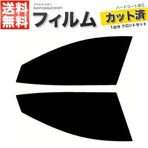 J[tB Jbgς tgZbg ANZ Z_ BM5FP BM5AP BYEFP X[NtB