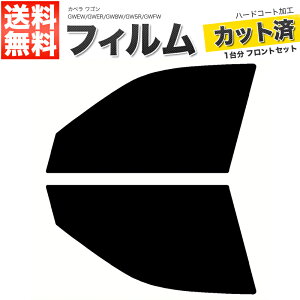 J[tB Jbgς tgZbg Jy S GWEW GWER GW8W GW5R GWFW X[NtB