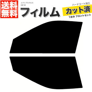 J[tB Jbgς tgZbg GNvXNX GK1W X[NtB