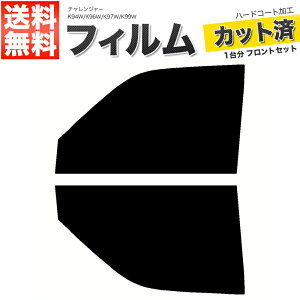 J[tB Jbgς tgZbg `W[ K94W K96W K97W K99W X[NtB