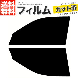 �J�[�t�B���� �J�b�g�ς� �t�����g�Z�b�g �f�B�A�}���e F31A F34A F36A F41A F46A F47A �X���[�N�t�B����