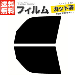 J[tB Jbgς tgZbg pWF CI 5hA H71W H72W H76W H77W X[NtB