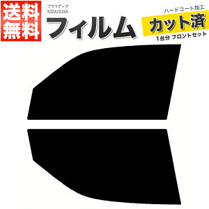 J[tB Jbgς tgZbg vEfBA S32A S33A X[NtB