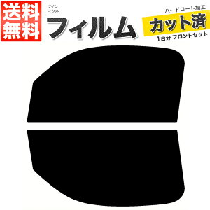 J[tB Jbgς tgZbg cC EC22S X[NtB