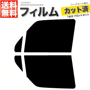 �J�[�t�B���� �J�b�g�ς� �t�����g�Z�b�g ���S��R 5�h�A CT21S CT51S CV21S CV51S �X���[�N�t�B����