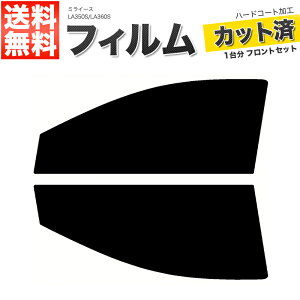 J[tB Jbgς tgZbg ~C[X LA350S LA360S X[NtB