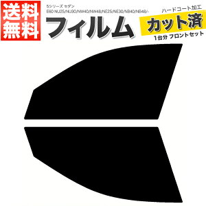 �J�[�t�B���� �J�b�g�ς� �t�����g�Z�b�g 5�V���[�Y �Z�_�� E60 NU25 NU30 NW40 NW48 NE25 NE30 NB40 NB48 NA25 NA30 NB44 �X���[�N�t�B����