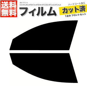 J[tB Jbgς tgZbg A6 Aog C6 4FAUKS 4FBATA 4FBDW 4FCCES 4FCAJS 4FCAJA 4FBDXS X[NtB