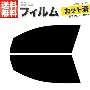 J[tB Jbgς tgZbg St5 3hA 1KBUBF 1KAXX X[NtB