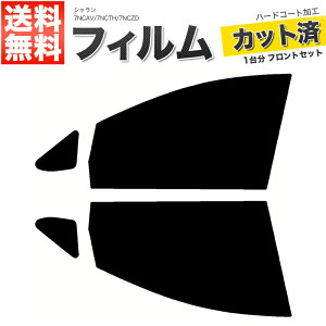 J[tB Jbgς tgZbg V 7NCAV 7NCTH 7NCZD X[NtB