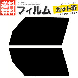 J[tB Jbgς tgZbg ~j 5hA F55 XS12 XS15 XS20 XT15 XT20 X[NtB