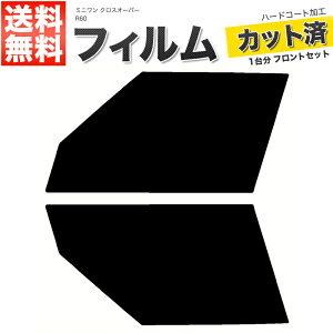 �J�[�t�B���� �J�b�g�ς� �t�����g�Z�b�g �~�j���� �N���X�I�[�o�[ R60 ZA16 ZB16 XD16 XD20F XD20A ZC16 ZC16A ZB20 XDJCW �X���[�N�t�B����