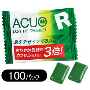 be ACUO(ANI)O[~g 1(100pbN)