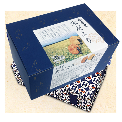 金吾堂製菓 米だより 30枚入 包装代無料 優先配送 【訳あり】 ※包装してお届けいたします