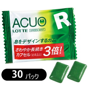 be ACUO(ANI)O[~g 1(30pbN)