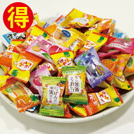 ロイヤル ミックスキャンディ 400g