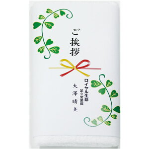 ] fUĈt^IiFj200×30{