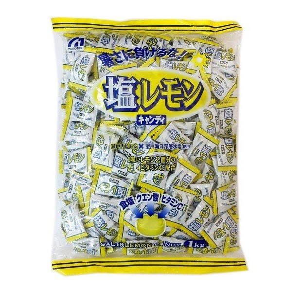 再入荷 予約販売 桃太郎製菓 限定タイムセール 1kg塩レモンキャンディ 約200粒