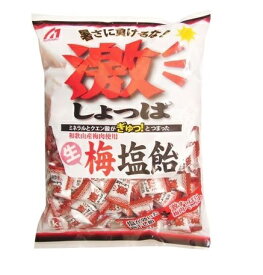 桃太郎製菓　1kg激しょっぱ生梅塩飴　1kg(約200粒)