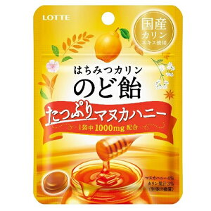 be ݂͂ĴǈiՂ}kJnj[j~jpbN 26g×8܁yܖF2026N01z