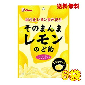 CIَq ̂܂܃̂ǈ 73g×6܁yܖF2026N5z