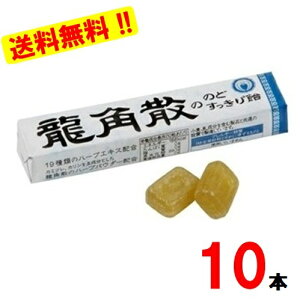 pÛ̂ǂ船XeBbN 10x10{