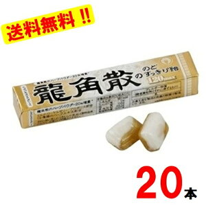 pÛ̂ǂ船120maxXeBbN 10×20{
