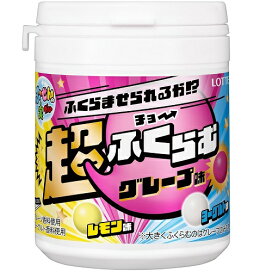 楽天市場】長寿堂 封筒 ミックスナッツCF-005 50個 : ロイヤルネット通販