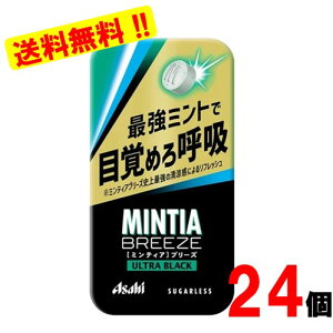 �~���e�B�A�u���[�Y �E���g���u���b�N�@30��×24�R