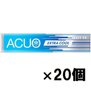 be ACUO(EXTRA COOL) 14×20
