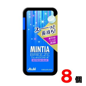 �~���e�B�A�u���[�Y ���t���b�V���u���[�@30��×8�R