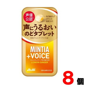 �~���e�B�A+VOiCE�@�������W���W���[�@30��×8��