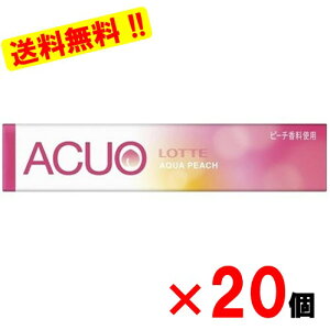 ���b�e ACUO(�A�N�I)�A�N�A�s�[�` 14��×20��