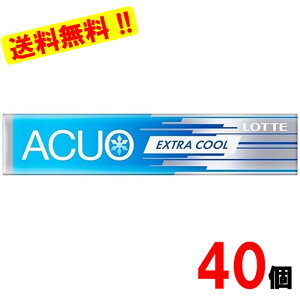 ���b�e ACUO(�A�N�I)EXTRA COOL 14��×40��