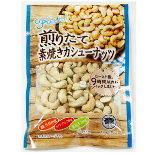 я 肽đfĂJV[ibc 90g×4