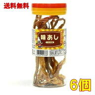 よっちゃん食品 ポット味あし 45g×6ポット