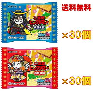ロッテ ご当地ビックリマンチョコ 東日本編と西日本編 各30個（計60個セット）※30個入未開封箱×2【賞味…