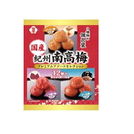 梅屋 国産 紀州南高梅アソートセレクション 12個入
